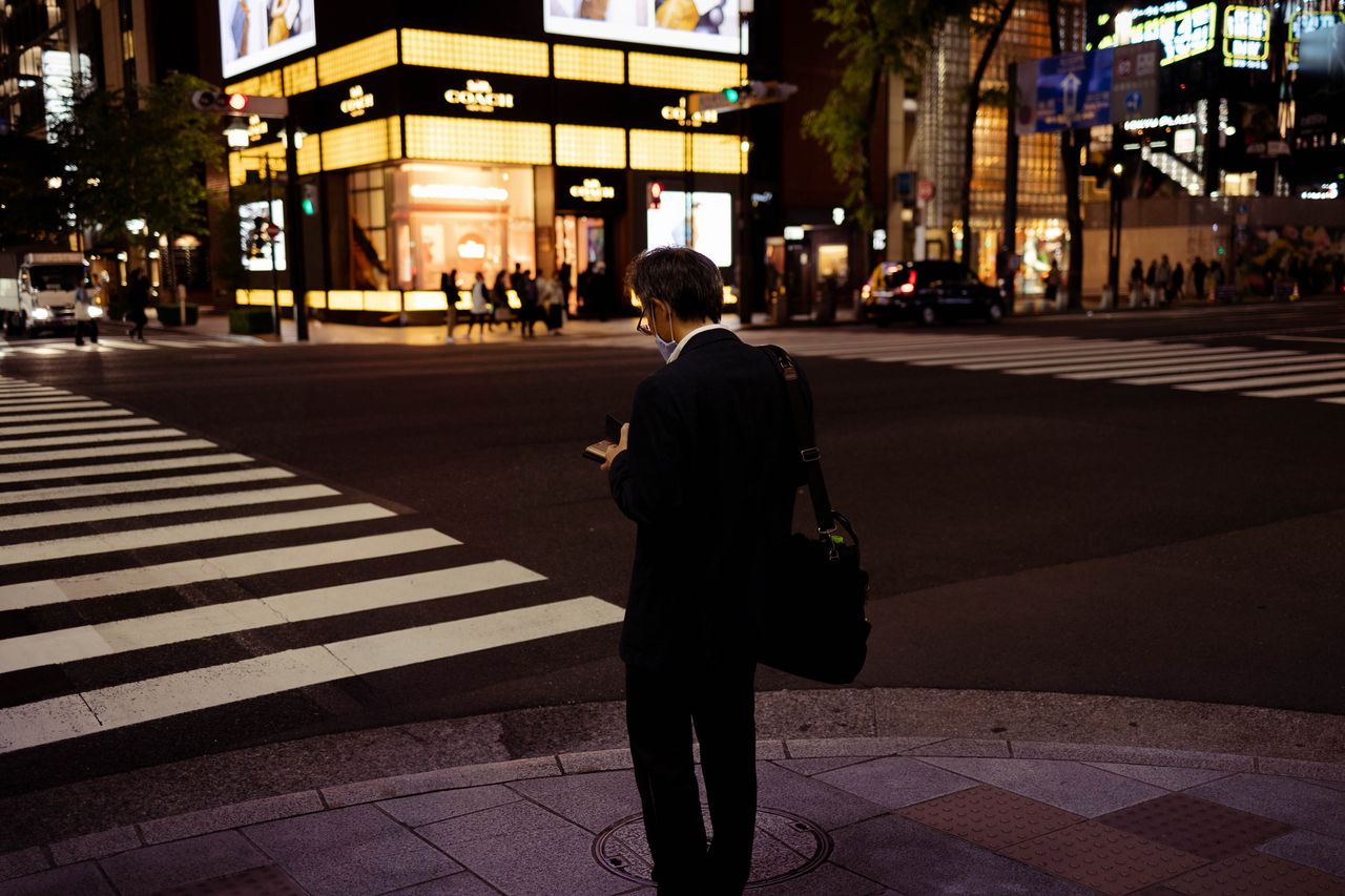 Tokyo