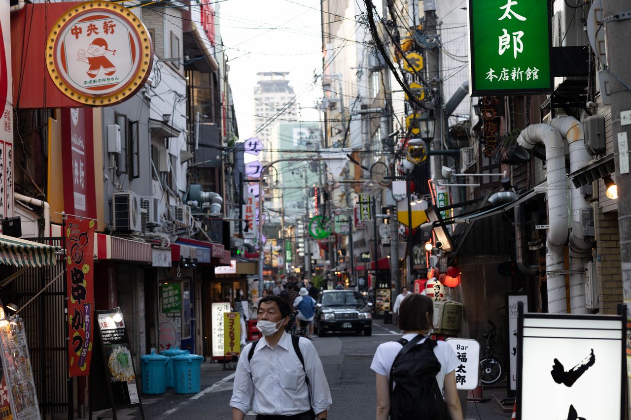 Kyoto